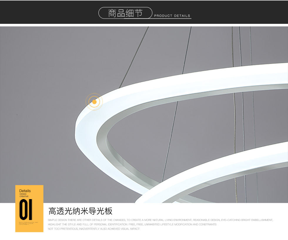 Fashionable, simple triangular lamp body, high-transparency nano-light guide plate, high-q