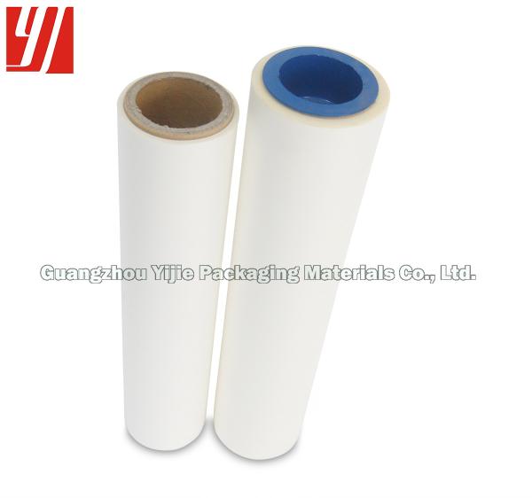 Buy cheap Transaprent BOPP 30 Mic Scratch Resistant Film from wholesalers
