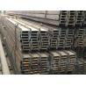 Buy cheap Q235B 200MM Stainless Steel I Beam 2B Stainless Steel Structural Beams from wholesalers