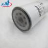 Buy cheap Screw Compressor Oil Filter Yutong Bus Parts 1631011801 from wholesalers