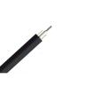 Buy cheap 2-24 Fiber Singlemode GYFXY Unitube Non-metallic Non-armored Aerial Fiber Optic Cables from wholesalers