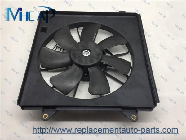 Buy cheap black Honda Accord Auto Parts Radiator Fan OEM 38615-R40-A01 38611-R40-A01 from wholesalers