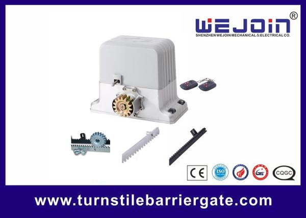 Buy cheap Greenhouse Remote Control Sliding Gate Motor Operator 350W 1800kg Weight from wholesalers