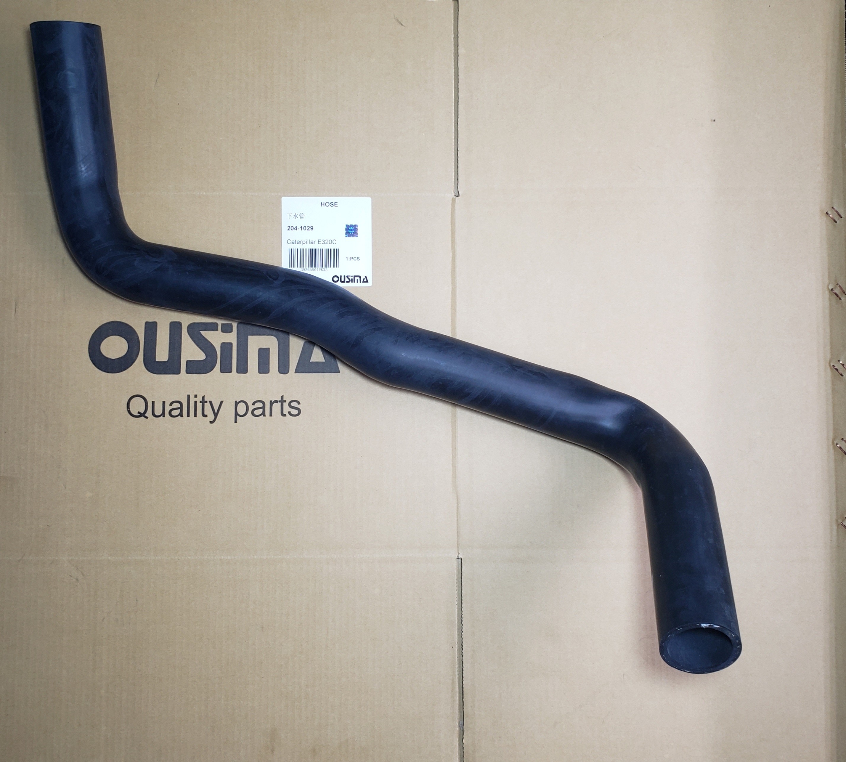 Hose 204-1029 2041029 For Excavator CAT 320C