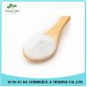 Buy cheap High Quality Tapioca Maltodextrin Powder from wholesalers