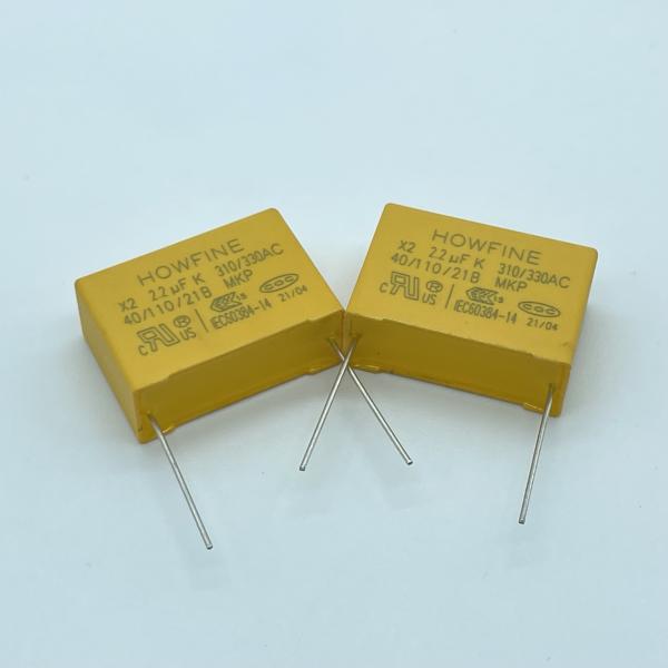 Buy cheap Yellow 225K/310V Metalized Polypropylene Film Capacitor Rainproof from wholesalers