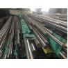 Buy cheap T10 Carbon Steel Round Bar from wholesalers