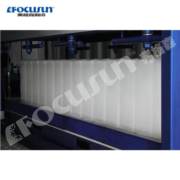 Buy cheap 960kg Containerized Direct Refrigeration Block Ice Machine OEM from wholesalers