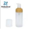 Buy cheap Best Price Wholesale Of Customized Color Hand Face Washer Foam Pump Dispenser On Sale from wholesalers