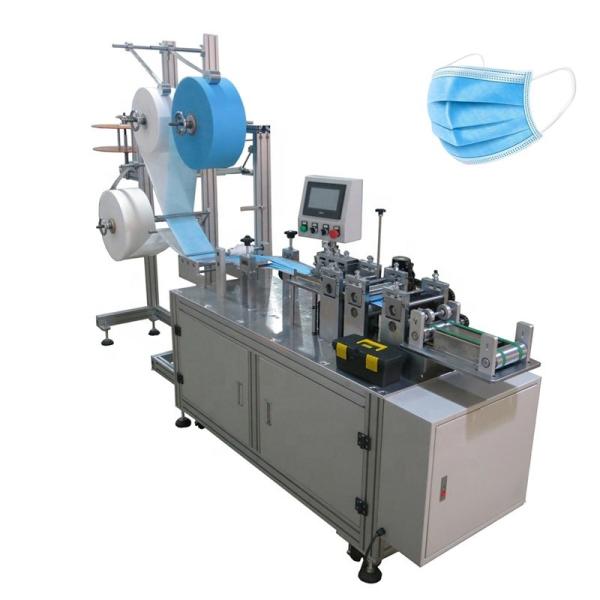 Buy cheap Non Woven Three Layer Disposable Mask Manufacturing Machine from wholesalers