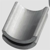 Buy cheap Permanent Electric Anisotropic Ferrite Magnet AC Fan Motor product
