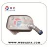 Buy cheap Car Engine Parts Transmission Oil Cooler 06B117021 For Audi VW A4 B6 B7 A6 Passat from wholesalers