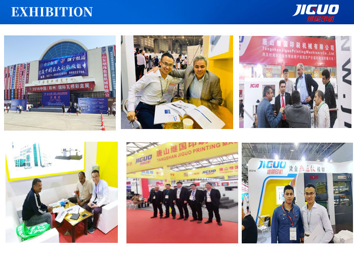 Box Carton Cutter Gold Foil Embossing Machine Cardboard Automatic Stamping