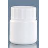 Buy cheap Oral Solid Medical High Density Polyethylene Bottle Tablet Packaging from wholesalers