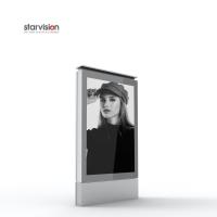 Buy cheap Anti Corrosion 3840x2160 Resolution Outdoor Digital Signage Kiosk / Digital product