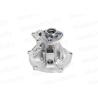 Buy cheap AW9065 Car Engine Water Pump Audi 4000 80/ Volkswagon Cabrio Cabriolet Golf Jetta from wholesalers