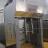 Buy cheap High Production 10-40Rpm 600Kg Per Batch Professional Electric Dough Mixing Machine Vertical Industrial Bread Dough Mixer from wholesalers