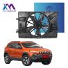 Buy cheap 600W Radiator Cooling Fan for Jeep Cherokee 19 2.0L 2.0T from wholesalers