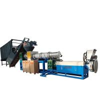 Buy cheap Electric Type Filter Changer HDPE LDPE Plastic Granules Machine for PE Film product
