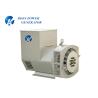 Buy cheap Sealed Ball Bearings Brushless Ac Generator , Brushless Alternator Generator Simple Installation from wholesalers