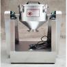Buy cheap High Efficiency 8.5L Stainless Steel Drum Mixer Food Making Equipment from wholesalers