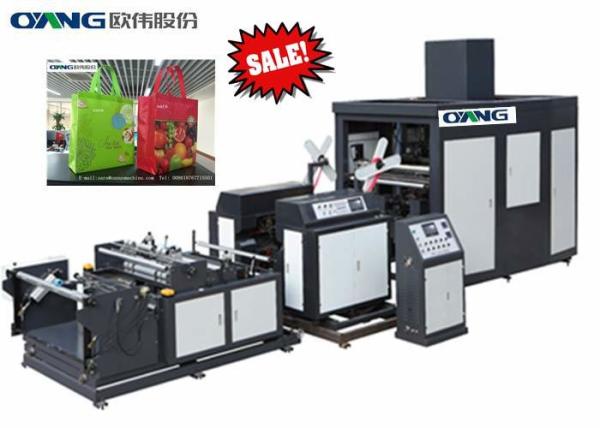 Buy cheap PP Non Woven Box Bag Making Machine High Daily Output Bag Making Equipment from wholesalers