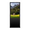 Buy cheap 100 Inch Outdoor Digital Signage Displays / Floor Standing External Digital Signage from wholesalers