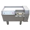 Buy cheap Diced meat cutting machine from wholesalers
