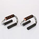 S-Shaped Workout Training Indoor Non Slip Fitness Equipment Push up Bar