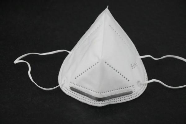 Buy cheap 16×11cm KN95 Earloop Face Mask from wholesalers