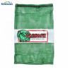 Buy cheap 24inch by 24inch Firewood Bags for Agriculture With Plain Label Industrial Agriculture from wholesalers