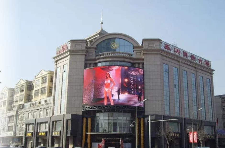 Corner Seamless 90 Degree Led Screen 10mm Led Display Energy Saving