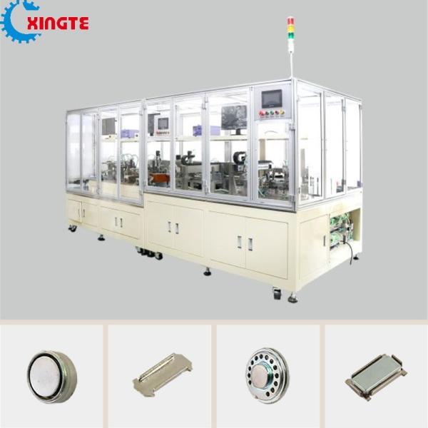 Buy cheap Fullly Automatic Speaker Magnetic Circuit Assembly Machine 220v 50/60HZ XT-Q600 from wholesalers