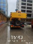2024 Used XC MG Mobile Truck Crane 25 Tons, Crane Jib Length 41 Meters