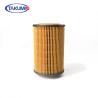 Buy cheap Cartridge Replacement Car Fuel Filter 100% Wood Pulp Paper Removing Impurities from wholesalers