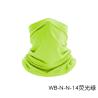Buy cheap SUMMER BREATHABLE SUN PROTECTION ICE SILK BANDANA BIB OUTDOOR FISHING MAGIC FACE SCARF BIB BIB MASK SPORTS HEADGEAR from wholesalers