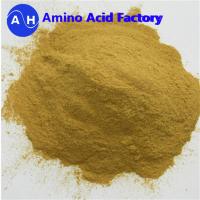Buy cheap Organic Compound Amino Acid Fertilizer Powder 30% 40% 45% 50% 60% 70% 80% product