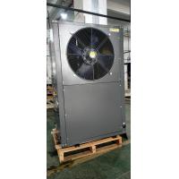 Buy cheap 5HP Commercial Air Source Heat Pump Side Discharge 3/380V/50Hz Power Supply product