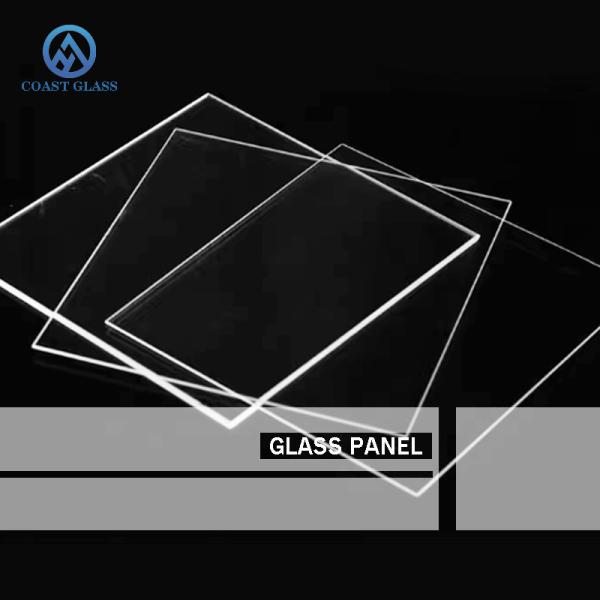 Buy cheap Custom Size Cut Glass Transparent 2mm 3mm 6mm Flat Glass from wholesalers