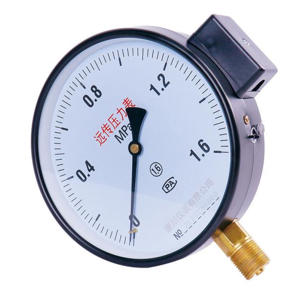 Buy cheap IP65 Differential Pressure Gauge Brass Case 0-100 Psi For Industrial from wholesalers
