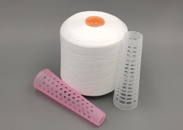 Buy cheap Polyester TFO Sewing SP Thread 60/3 TKT 120 High Tenacity On Dyeable Tube from wholesalers