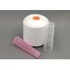 Buy cheap Polyester TFO Sewing SP Thread 60/3 TKT 120 High Tenacity On Dyeable Tube from wholesalers