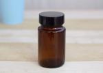 Medicine Pill Vitamin Capsule Glass Bottle Amber Wide Mouth 60ml 100ml 150ml