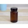 Buy cheap Medicine Pill Vitamin Capsule Glass Bottle Amber Wide Mouth 60ml 100ml 150ml from wholesalers