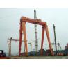 Buy cheap OEM Remote Controlling Gantry Shipyard Cranes For Granite Industry from wholesalers