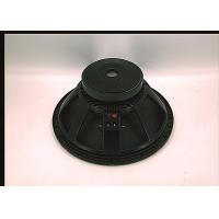 Buy cheap 98dB SPL Audio Speakers product
