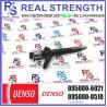 Buy cheap Diesel fuel injector 095000-6021 fuel injector 16600-ES60A 16600ES61C for NISSAN from wholesalers