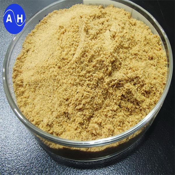 Buy cheap Healthy Intestines Compound Nutritional Peptides For Livestocks Piglet Cows Amp Cattle from wholesalers