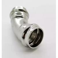 Buy cheap 316l Stainless Steel Pipe Fittings 45 Degree Equal Elbow product