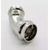 Buy cheap 316l Stainless Steel Pipe Fittings 45 Degree Equal Elbow from wholesalers